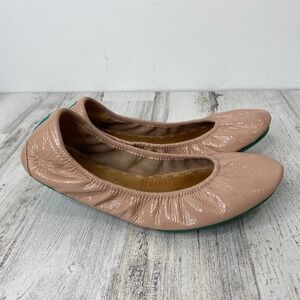 Tieks by Gavrieli Patent Leather Ballet Flats Nude size 9